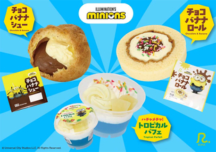 【ロピア】ミニオンズとのコラボスイーツがかわいくて美味しそう！