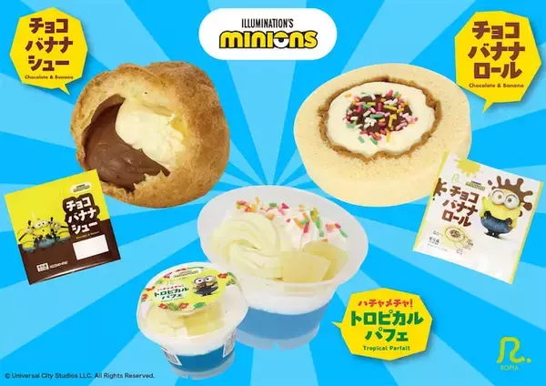 【ロピア】ミニオンズとのコラボスイーツがかわいくて美味しそう！