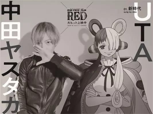 霜降り 粗品 One Piece 最終回はゾロvsmr 1 せいやが大ツッコミ アラバスタで止まってる 22年8月18日 エキサイトニュース 霜降り 粗品 One Piece 最終回はゾロvsmr 1 せいやが大ツッコミ アラバスタで止まってる 22年8月18日 エキサイトニュース