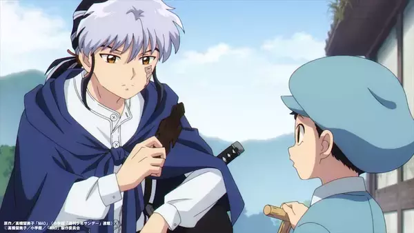 『MAO』第3話「呪われし者」 あらすじ＆先行カット公開！