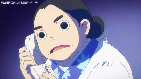 「『MAO』第3話「呪われし者」 あらすじ＆先行カット公開！」の画像