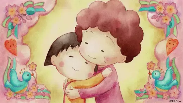 【ちびまる子ちゃん】宇多田ヒカルよりコメント到着！ 4月5日より「春らんまん!よりぬきさくらももこまつり」放送