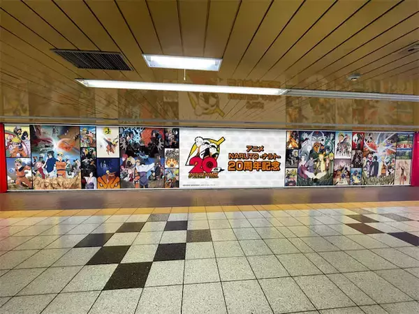 『NARUTO』20周年！新宿駅地下広告ジャック＆秋葉原では展示イベント