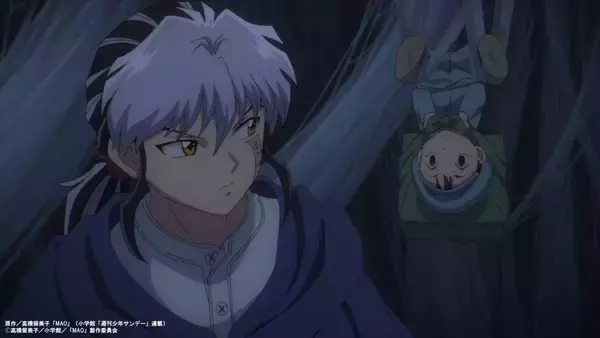 「『MAO』第2話あらすじ＆先行カット公開！ ノンクレOP＆ED映像公開」の画像