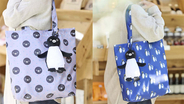 【Suicaのペンギン】ポーチ＆エコバッグが『オレンジページ』付録に！ 表情＆柄違いで2種類登場