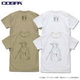 「【葬送のフリーレン】鉱山で300年働くことになっちゃったフリーレンがTシャツに！」の画像1