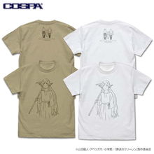 【葬送のフリーレン】鉱山で300年働くことになっちゃったフリーレンがTシャツに！