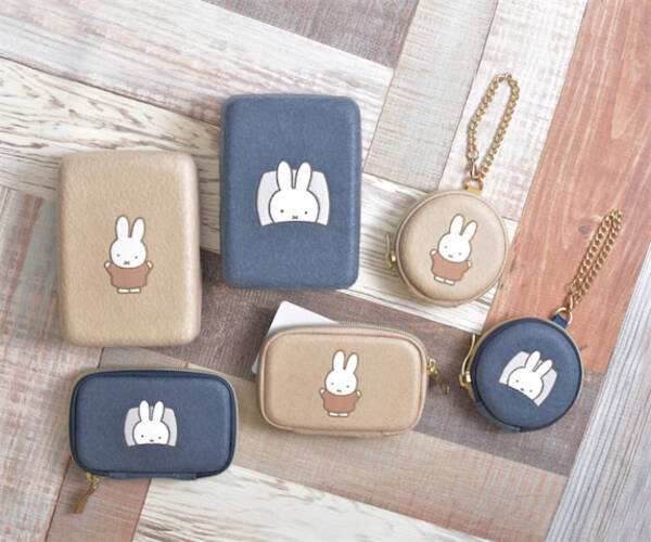 ミッフィー 刺繍と柔らかな印象がとっても可愛いフェルト雑貨 22年2月7日 エキサイトニュース