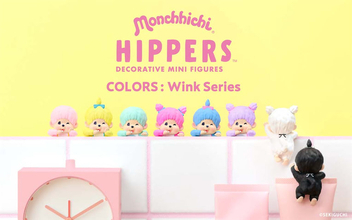 【モンチッチ】ポップなカラーがかわいいHIPPERSが登場！