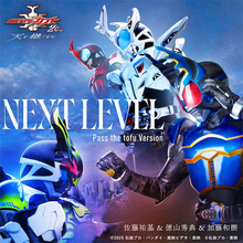 【仮面ライダーカブト】キャストが選ぶエピソードを東映特撮YouTube Officialにて配信！