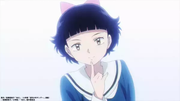 「『MAO』第22話「捨て身」 あらすじ＆先行カット公開！」の画像
