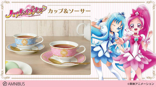 ハートキャッチプリキュア キュートなカップ ソーサー 22年4月5日 エキサイトニュース