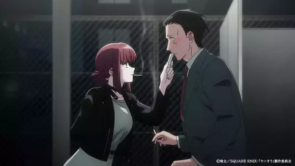 「『スーパーの裏でヤニ吸うふたり』第7話 あらすじ＆先行カット公開！」の画像