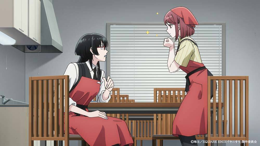 『スーパーの裏でヤニ吸うふたり』第7話 あらすじ＆先行カット公開！