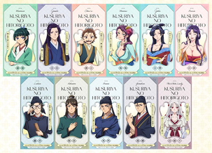 【薬屋のひとりごと】第3期キャラクターポスター全11種一挙公開！
