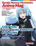 「『転生したらスライムだった件 第4期』第84話 あらすじ＆場面写真公開！」の画像4