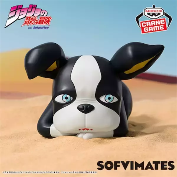 ジョジョの奇妙な冒険】ジョジョ屈指の愛らしさを誇る「イギー  