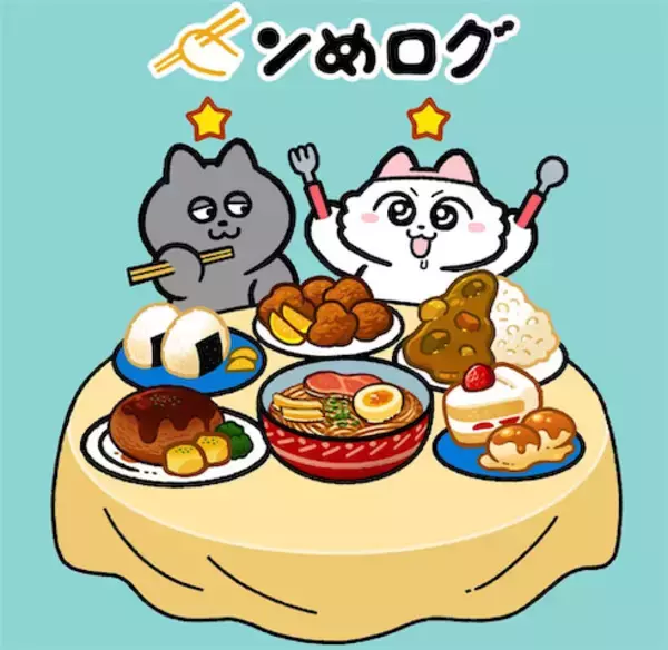 【ンめねこ】食べログ内に特設サイト「ンめログ」を期間限定オープン！