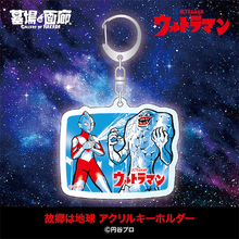 『Ultraman： Rising』POP UP！ にせウルトラマンと桜井浩子来場！