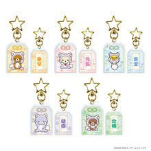 【リラックマ】ローソン限定オリジナルグッズが展開！