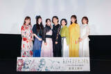 「【劇場版 魔法少女まどか☆マギカ】豪華声優陣が勢揃い！ 公開記念舞台挨拶開催！」の画像1