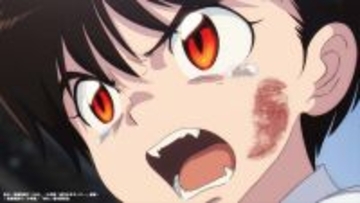 『MAO』第5話「要石」 あらすじ＆先行カット公開！
