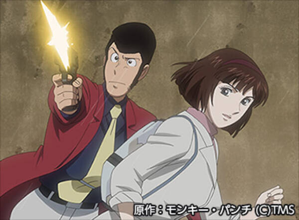 色褪せない名作 ルパン三世 The Last Job をみるハコで鑑賞 22年1月16日 エキサイトニュース