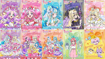 【映画名探偵プリキュア！】キャラクターポスター全10種を公開！ 最新予告映像も到着