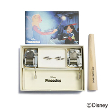 『ピノキオ』素敵な思い出添えるペアリング＆ツインオルゴールセット