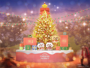 【ちいかわ】クリスマスマーケットが11月24日より開催！