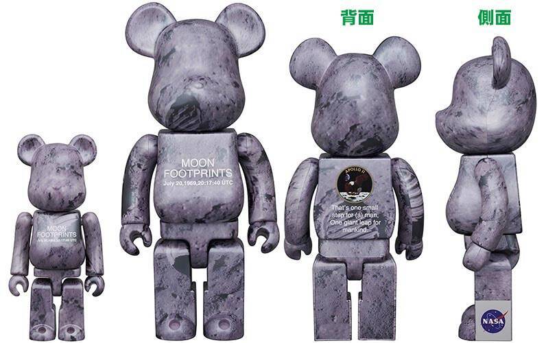 BE@RBRICK ぼん & リーム 甘辛く 100％ & 400％ T・Pぼん b