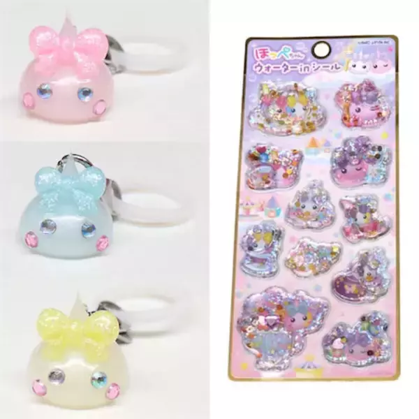 【ほっぺちゃん】MIYASHITA PARKでPOPUP STORE開催中！
