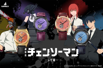 【キャラクター腕時計】『チェンソーマン レゼ篇』と阿波和紙が融合した腕時計が登場！