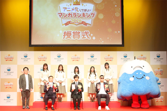 第1位は『となりの席のヤツがそういう目で見てくる』　“アニメ化してほしいマンガ”ランキング発表