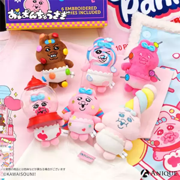 【おぱんちゅうさぎ】キャンディ工場をイメージしたPOPUPがららぽーと海老名で開催！