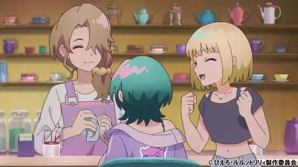 「『魔法の姉妹ルルットリリィ』Episode04あらすじ＆場面カット公開！ 水島裕の出演決定」の画像