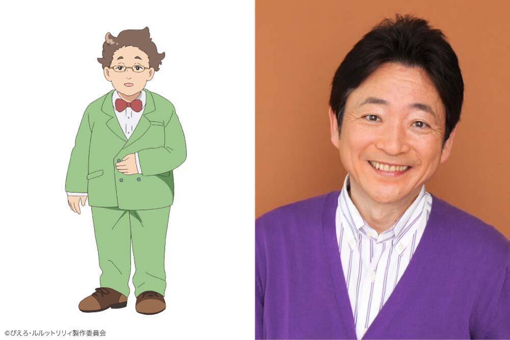 『魔法の姉妹ルルットリリィ』Episode04あらすじ＆場面カット公開！ 水島裕の出演決定