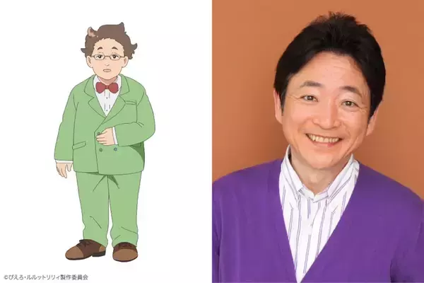 「『魔法の姉妹ルルットリリィ』Episode04あらすじ＆場面カット公開！ 水島裕の出演決定」の画像