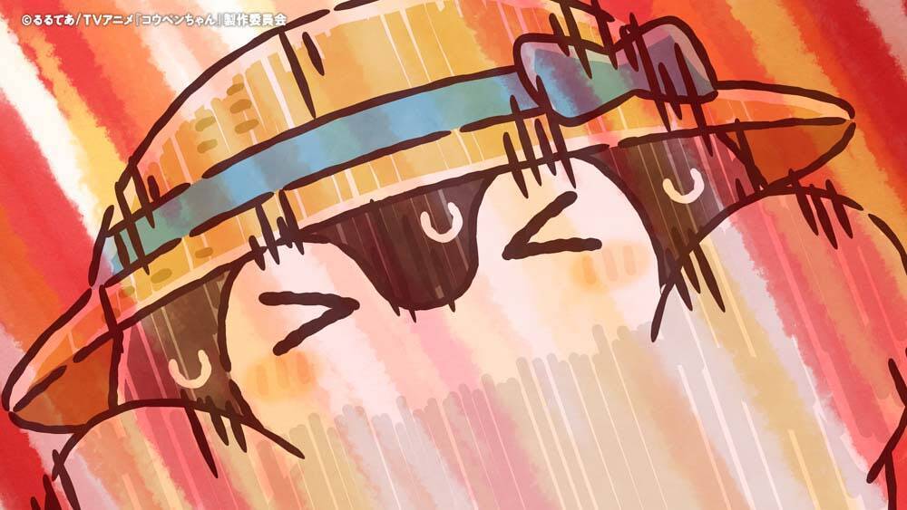 【コウペンちゃん】打首獄門同好会×アニメのスペシャルコラボ演出第2弾！ 『なつのうた』MV公開