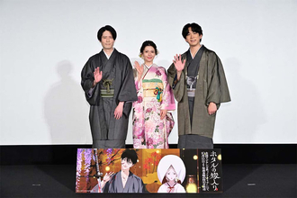 【ホタルの嫁入り】Lynn、内山昂輝、伊東健人が着物で先行上映会に登壇！