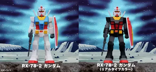 「機動戦士ガンダム」より昭和の玩具を思い出させる彩色のソフビコレクションが発売！懐かしさと現代的なアレンジの融合で新たに商品化