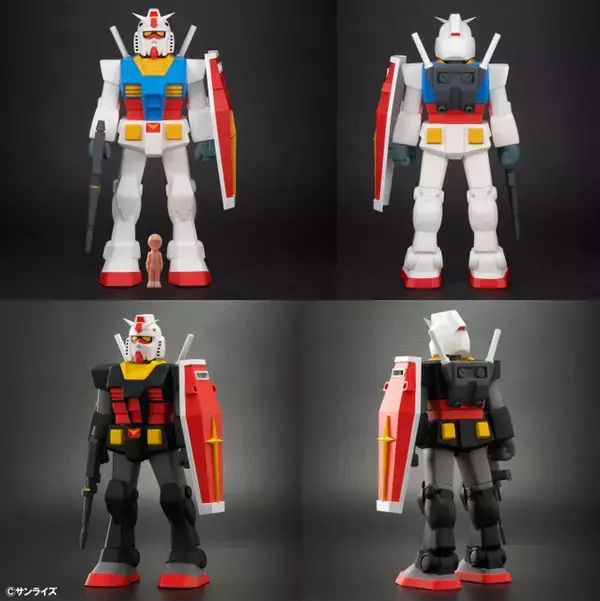 「「機動戦士ガンダム」より昭和の玩具を思い出させる彩色のソフビコレクションが発売！懐かしさと現代的なアレンジの融合で新たに商品化」の画像