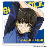 「「ブルーロック」潔世一や蜂楽廻ら8キャラクターをデザイン♪ アクリルコースターやレザーキーチェーンなど新作グッズ登場」の画像1