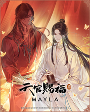 「天官賜福 貮」謝憐と花城をイメージ！ 蝶や花のモチーフを散りばめた「MAYLA」パンプスが登場