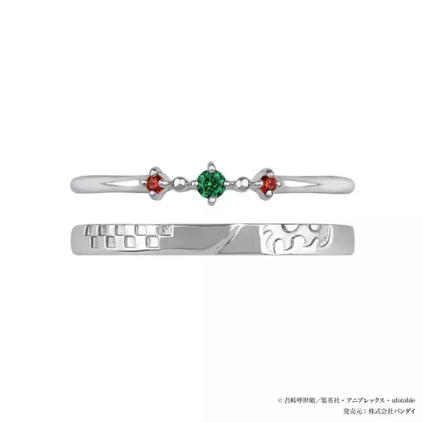 「「鬼滅の刃」炭治郎、義勇、狛治＆恋雪が輝く指輪に…♪ セットリング全3種を展開」の画像