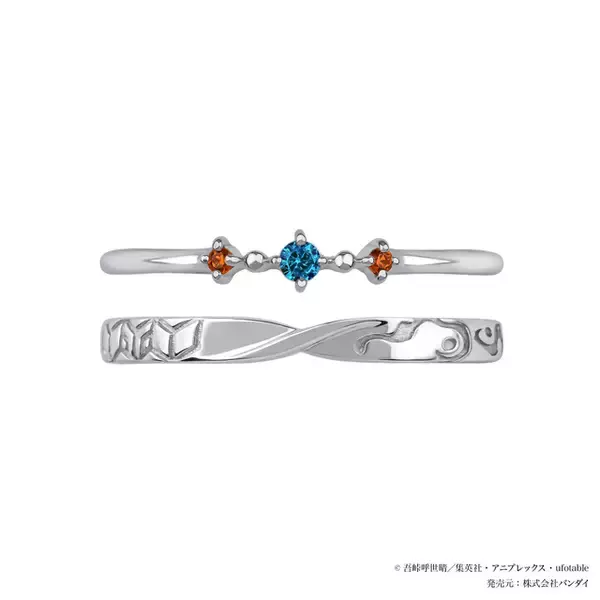 「「鬼滅の刃」炭治郎、義勇、狛治＆恋雪が輝く指輪に…♪ セットリング全3種を展開」の画像