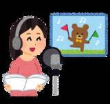 「このままアニメ化!?「みいちゃんと山田さん」ボイスコミック公開！約30分を声優・潘めぐみが“一人二役”で熱演」の画像1