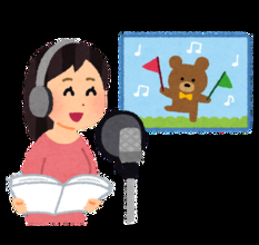 このままアニメ化!?「みいちゃんと山田さん」ボイスコミック公開！約30分を声優・潘めぐみが“一人二役”で熱演