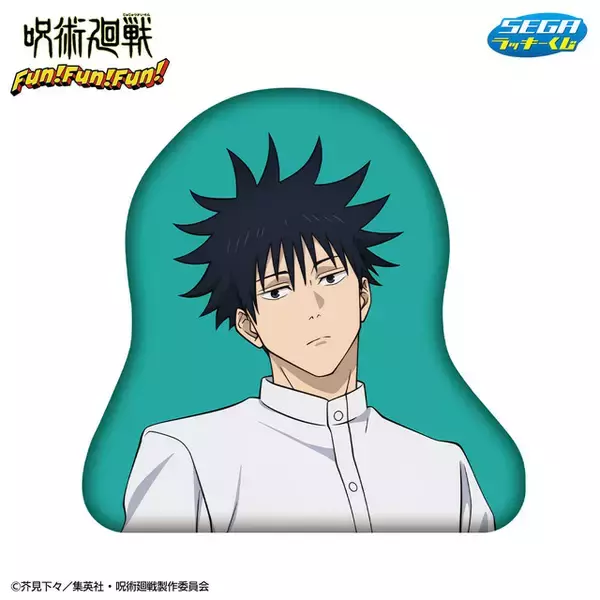 「「呪術廻戦」虎杖悠仁、五条悟とおうちデート気分♪ 新規描き下ろしイラストを使用したラッキーくじ発売」の画像