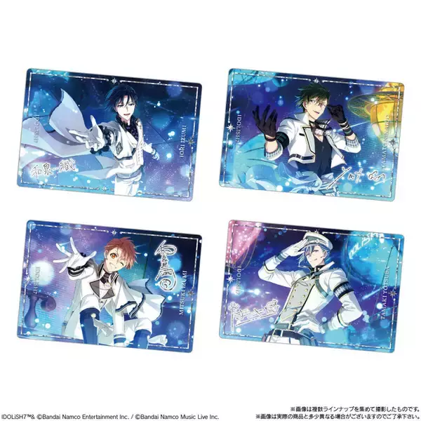 「アイナナ」“ブラホワ2022”ビジュアルを箔押しサイン入りで収録！ウエハース第26弾が発売